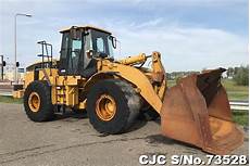 966G Used