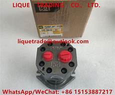 Caterpillar Factory Spare
