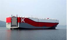 Caterpillar Trade