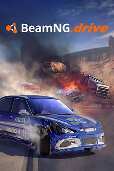 Drive Used