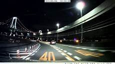 Drive