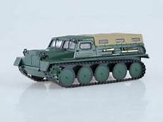 Gasoline Caterpillar Snow
