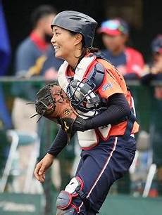 Hitachi