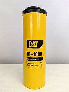 Machine Used Caterpillar