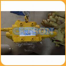 Main Pump E70B