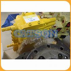 Main Pump E70B