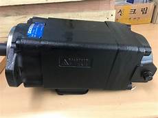 Main Pump