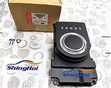 Parts Co