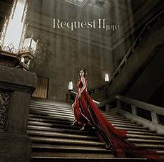 Request