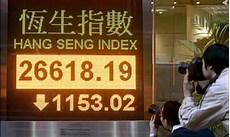 Seng Trading