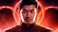 Shang Yaguan