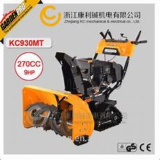 Thrower Kc1130Mt