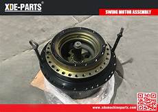 Travel Reduction Gearbox