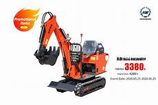 Used Hitachi Excavator